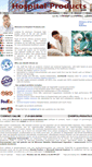 Mobile Screenshot of healthcareproducts.biz